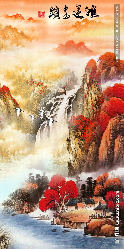現(xiàn)代 奢雅玄關(guān)框畫(huà) Tif分層