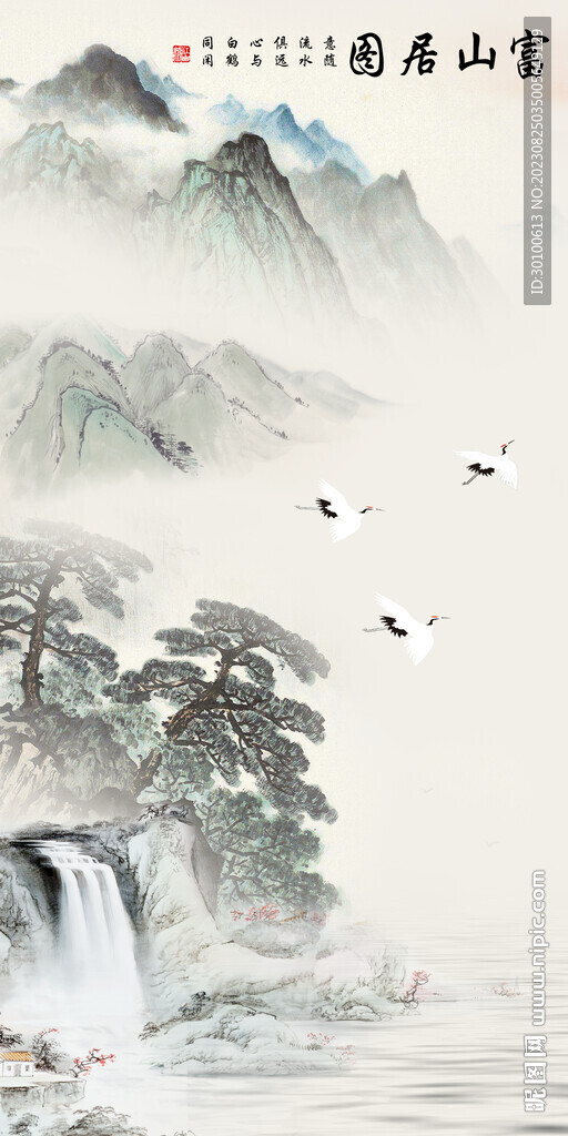 古風(fēng) 新高檔玄關(guān)畫 Tif分層