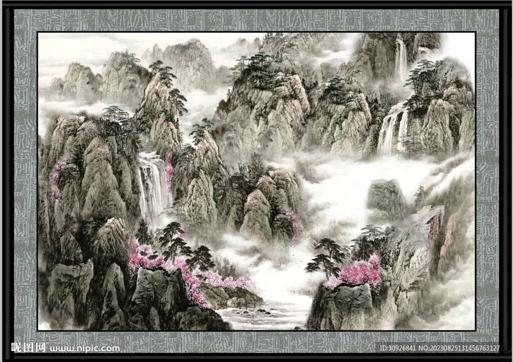 江山