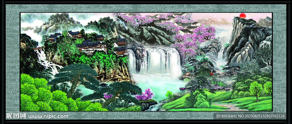 自然風景 