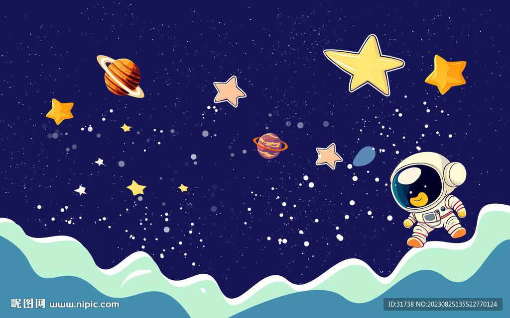 卡通星空宇航員背景墻