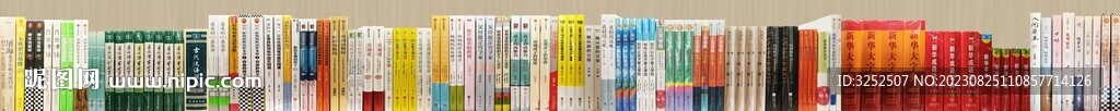 書籍 書脊 書城假書貼紙