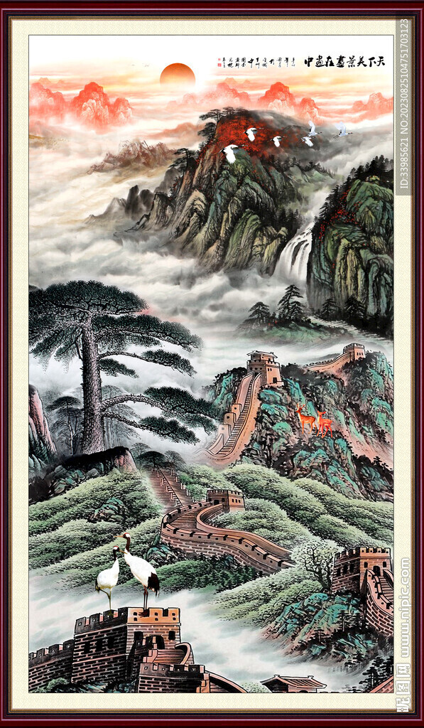 豎幅長城日出