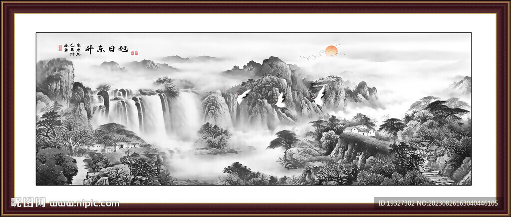 新中式水墨山水畫