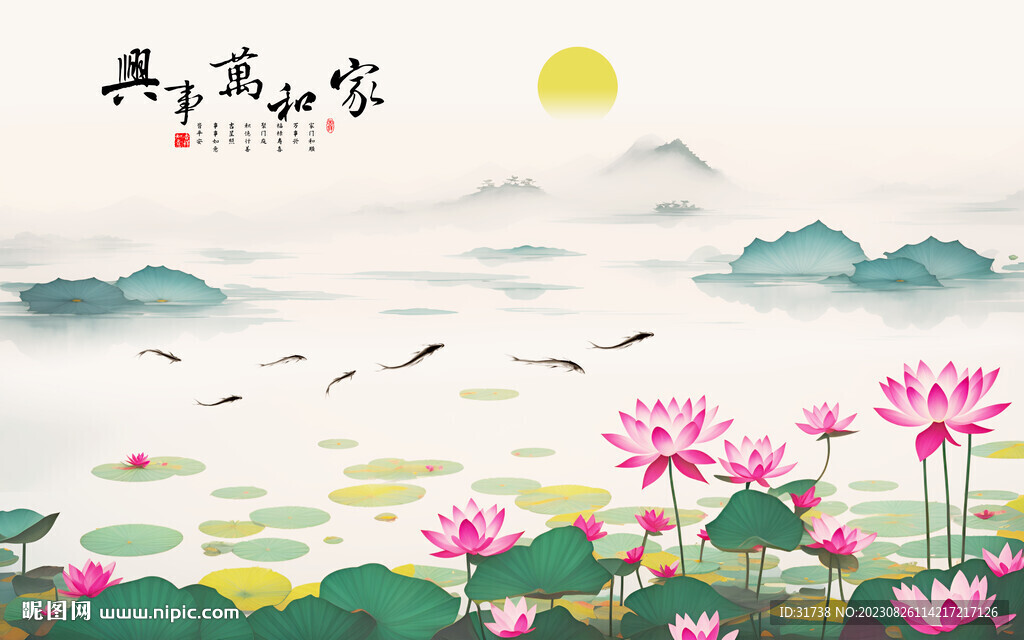 新中式手绘水墨荷花背景墙