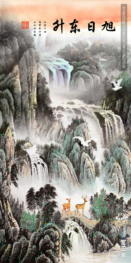 古風(fēng) 大氣清晰玄關(guān) tif分層