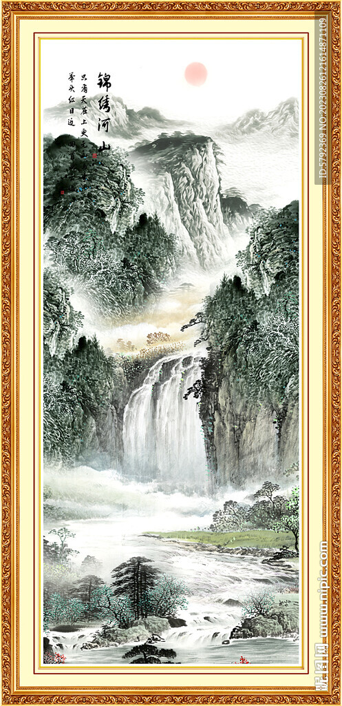 國(guó)畫高山流水山水畫