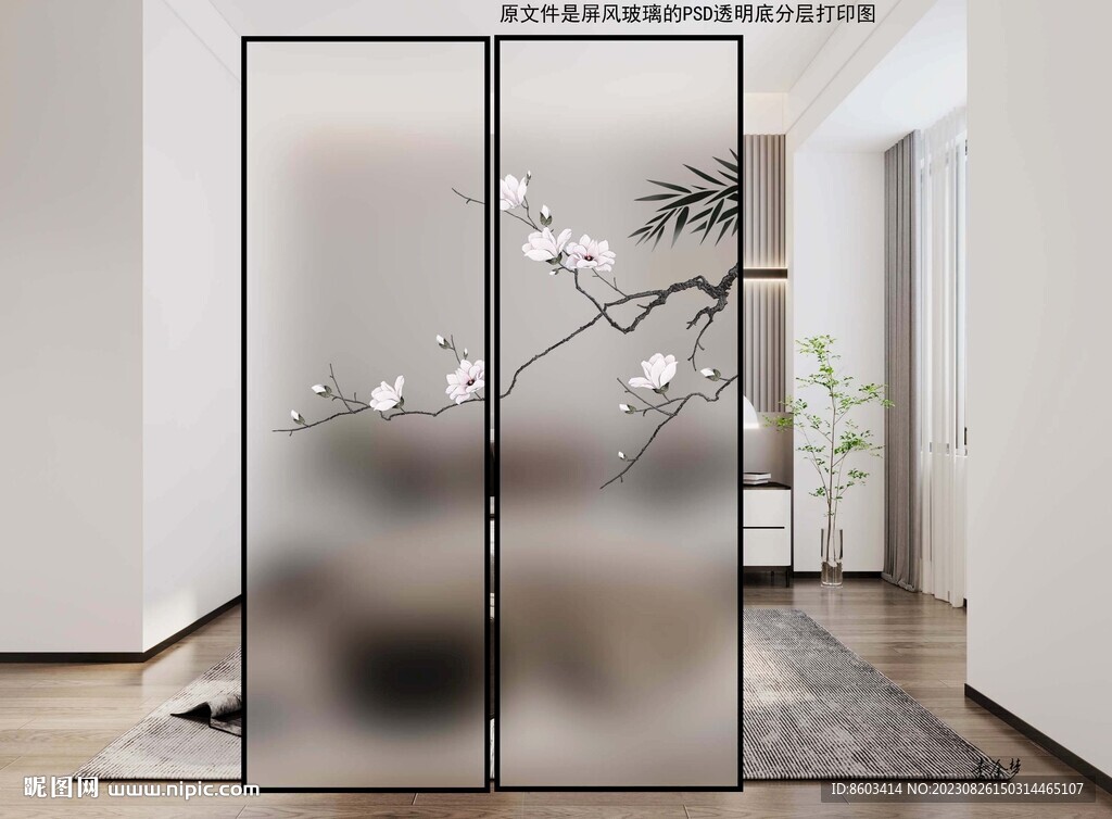 高清分層透明底屏風玻璃打印圖