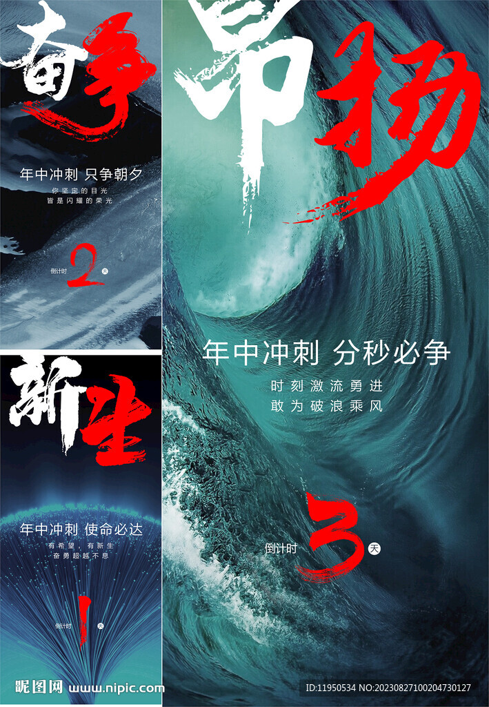 業(yè)績  