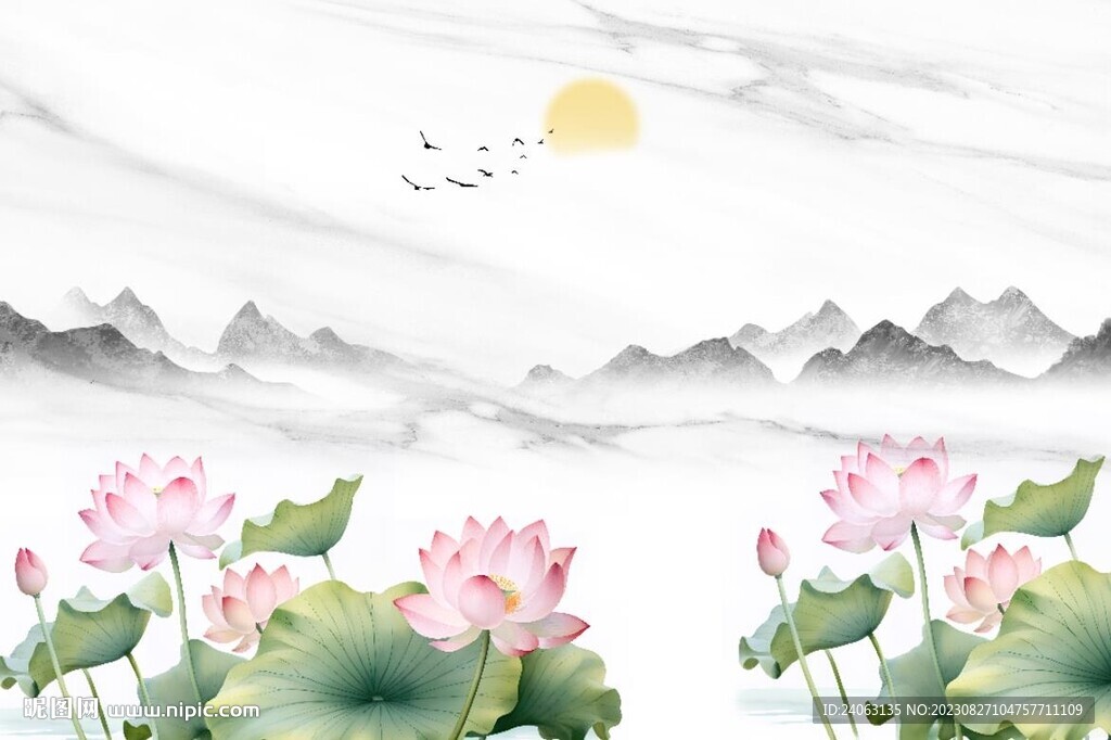 荷韻背景墻