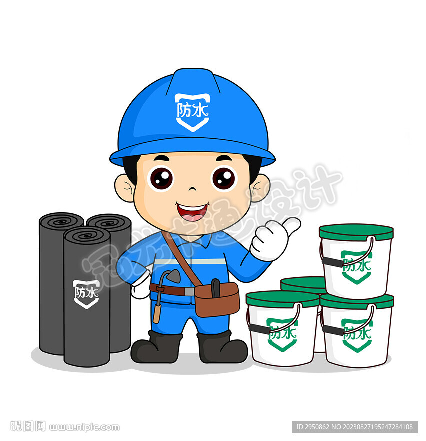 卡通防水工人矢量插圖