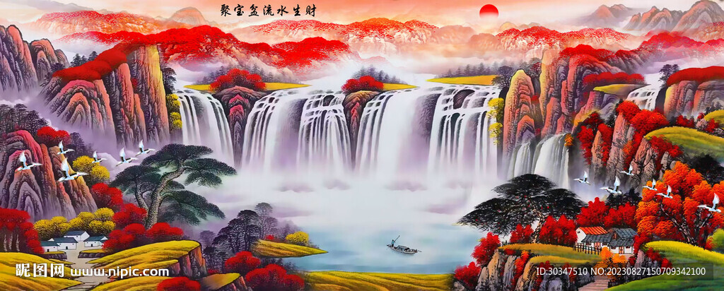 國畫瀑布流水生財