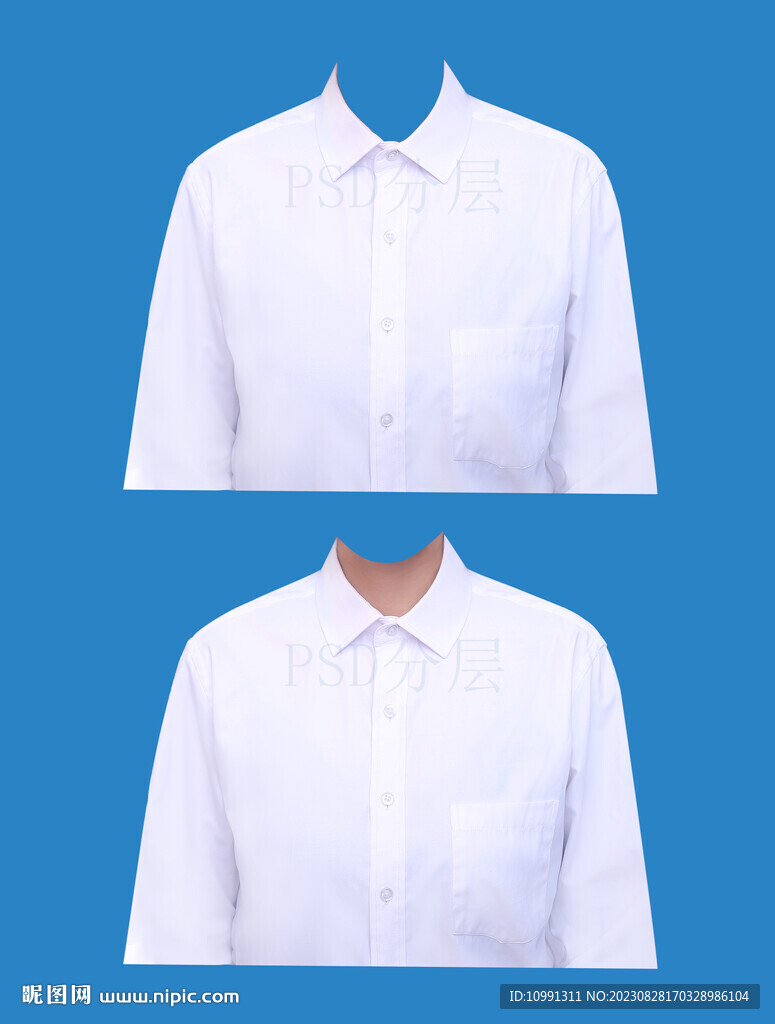 女生白色襯衫psd證件照衣服