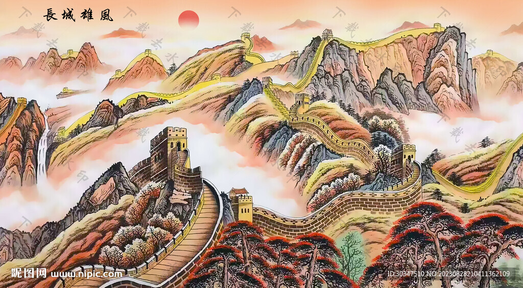 千里江山圖