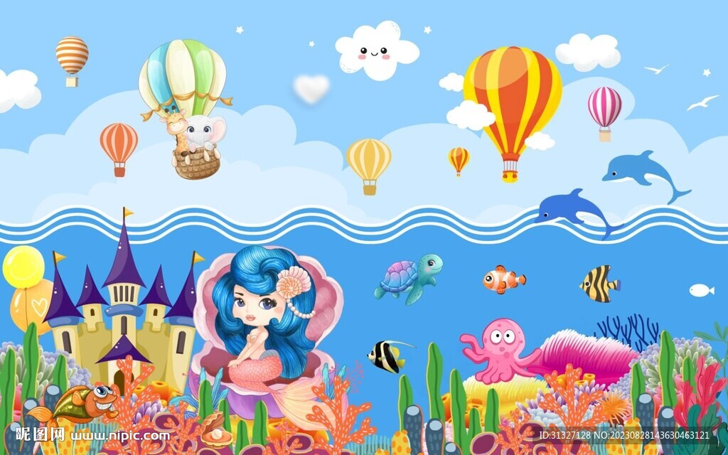 卡通可愛海洋世界美人魚兒童房