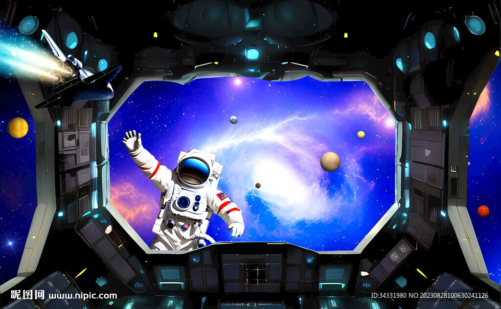 太空飛船