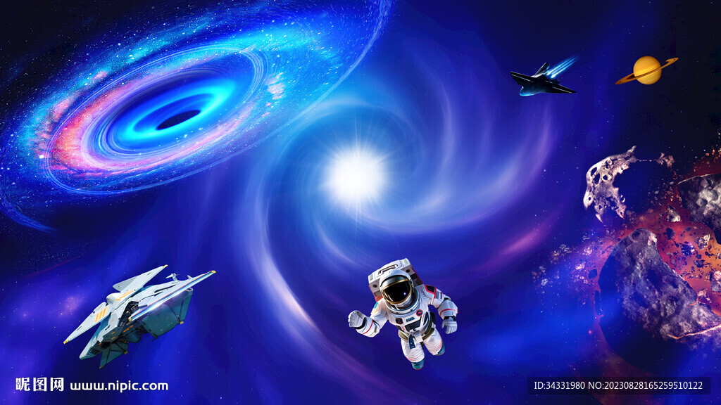 宇宙星空背景墻