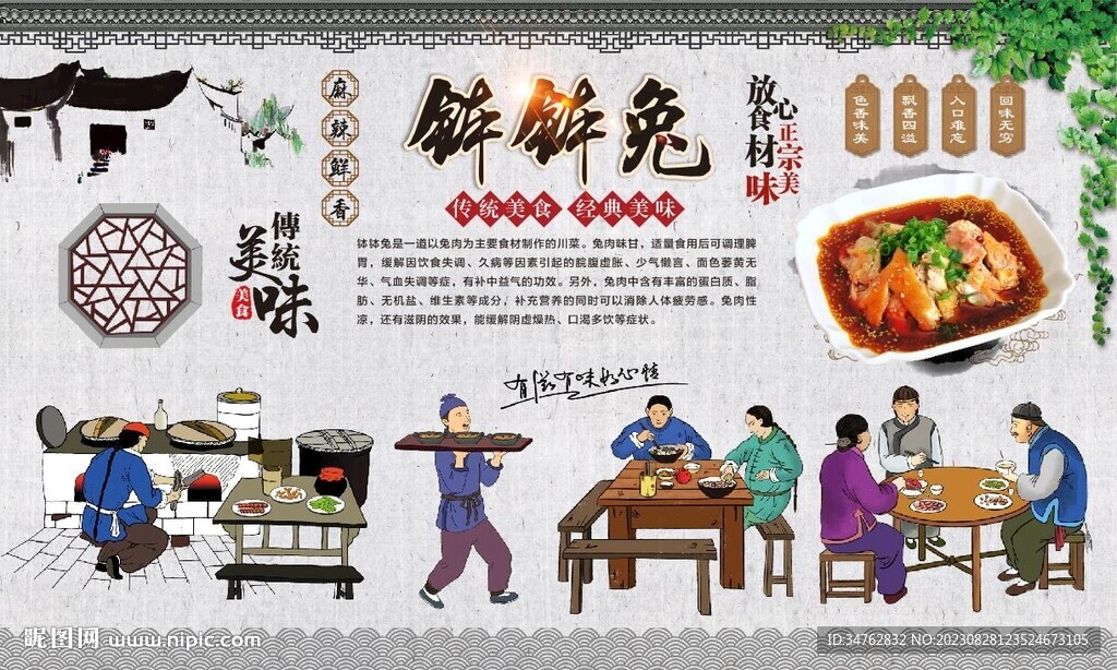 缽缽?fù)? />
                            </div>
                    </div>
                </div>



                <div   id=