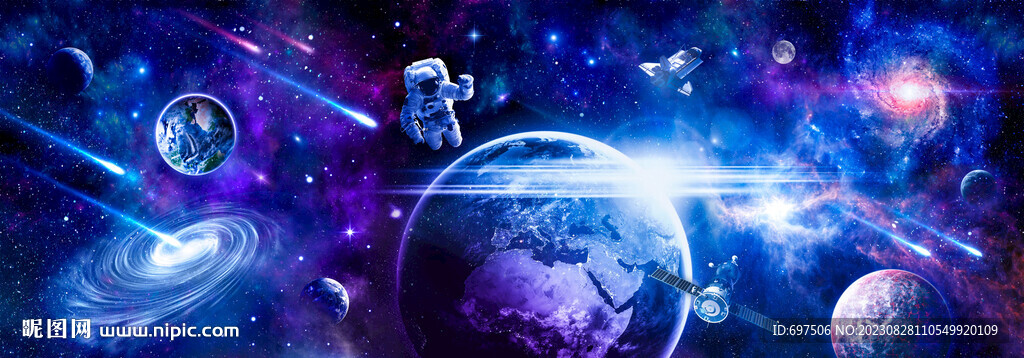 夢幻流星太空星球宇航員宇宙背景