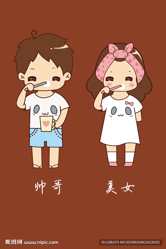 洗手間門簾
