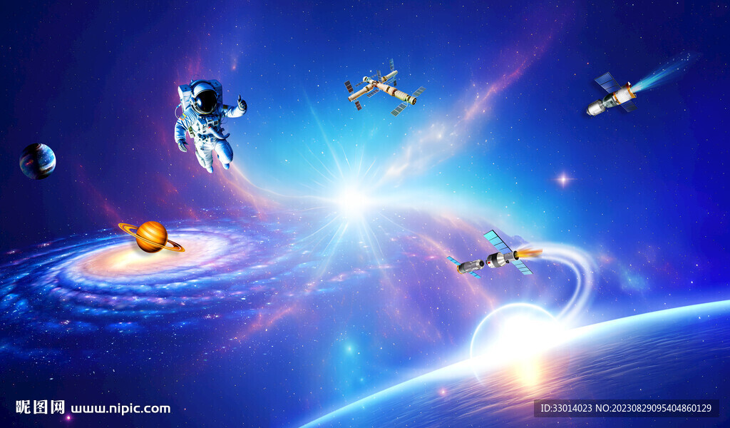 光纖星空頂