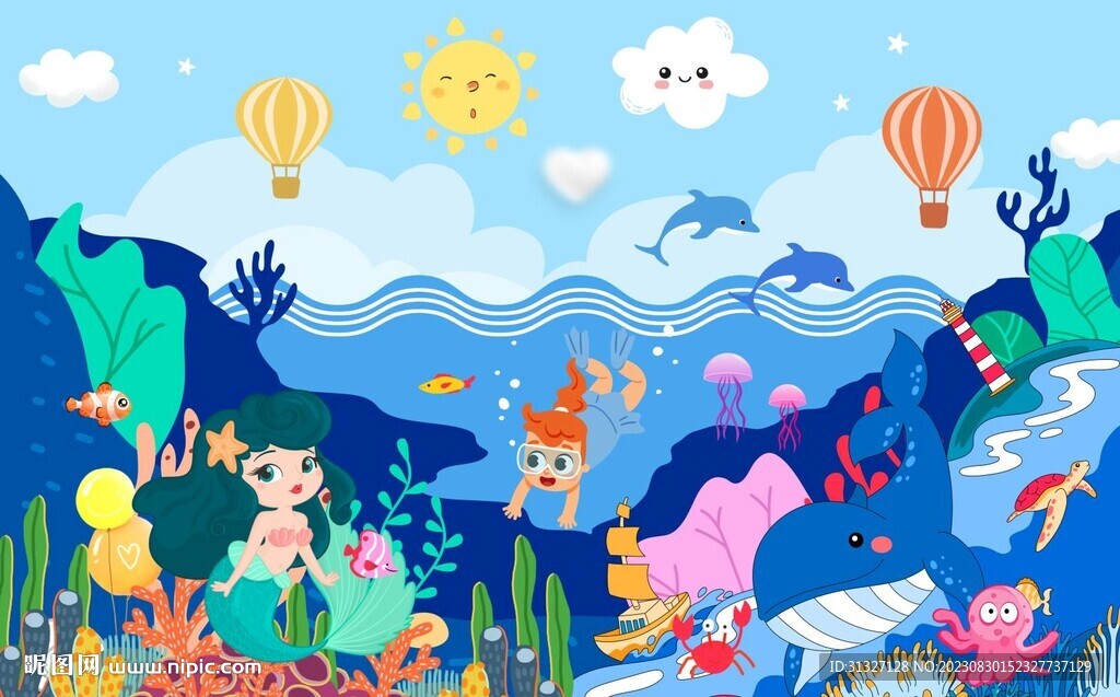卡通海底世界美人魚背景墻