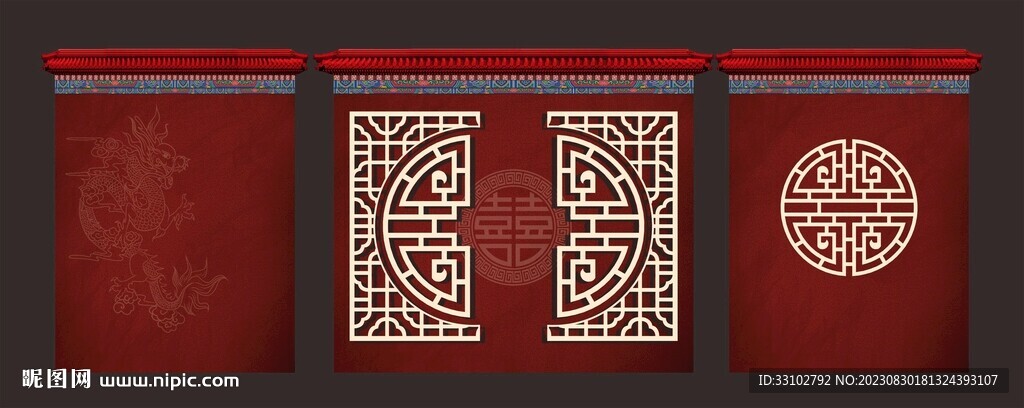 中式婚禮背景 中式舞臺背景圖片