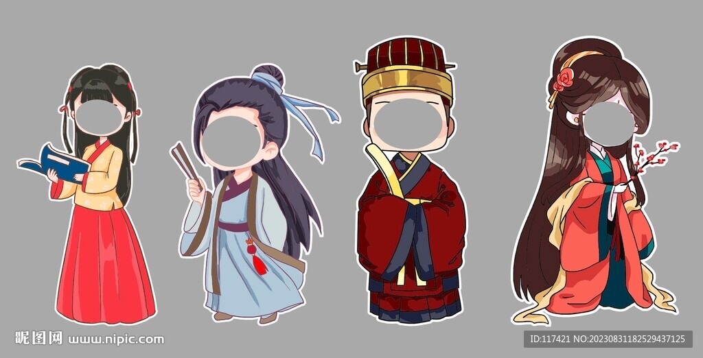 卡通漢服 人像牌  拍照牌