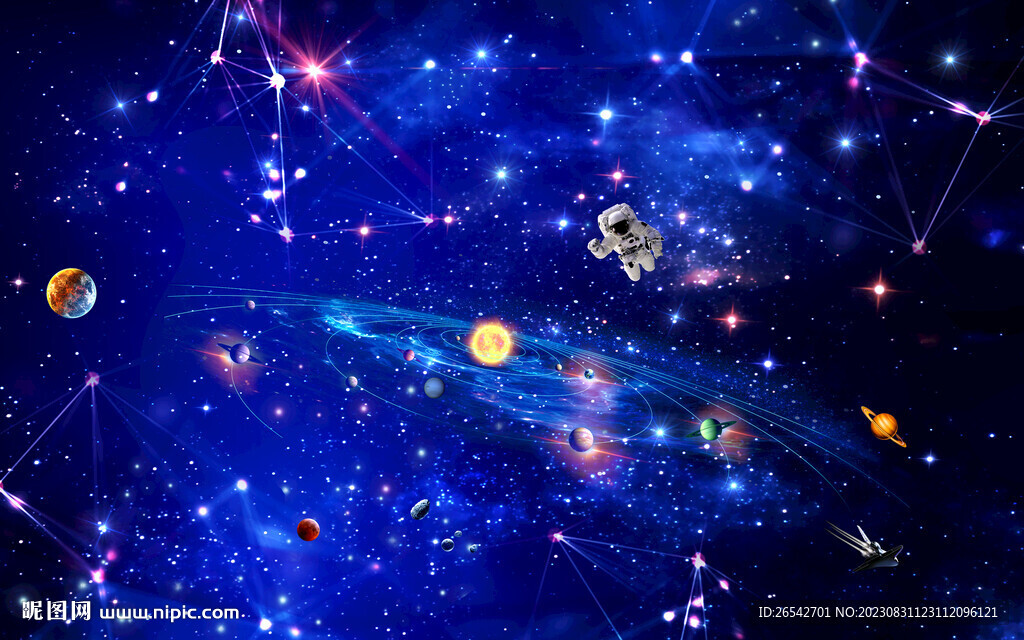 宇宙星空星系