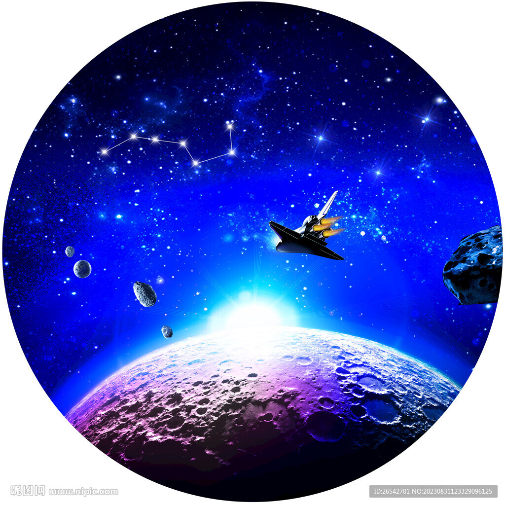 圓形星空