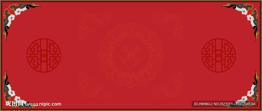 国潮古典红色中国风海报中式背景