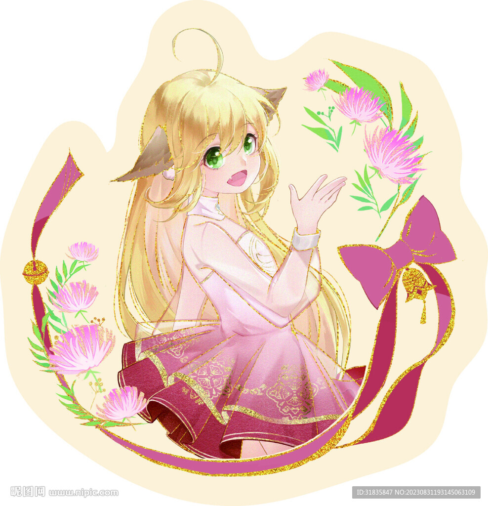 女孩抱枕