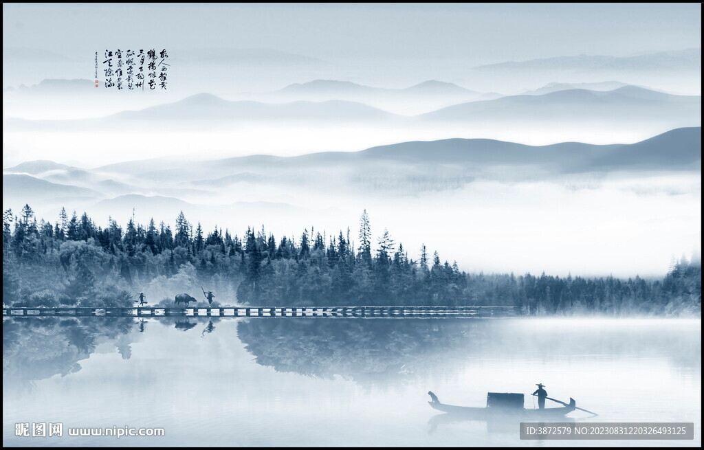 巨幅水墨畫(huà)