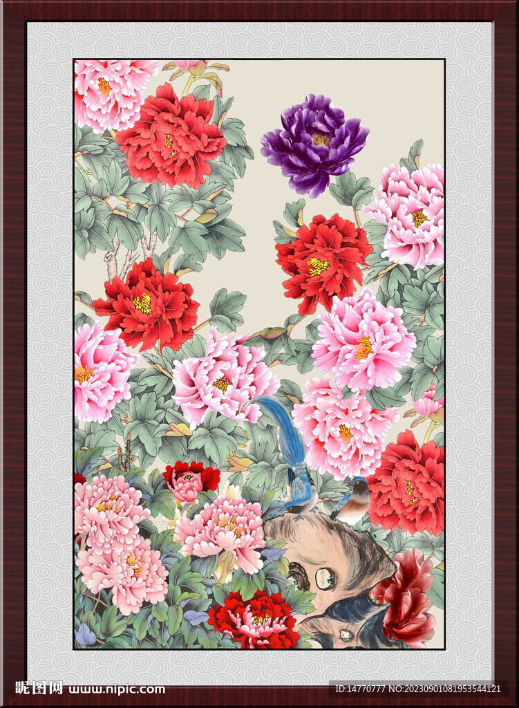 富貴花開 