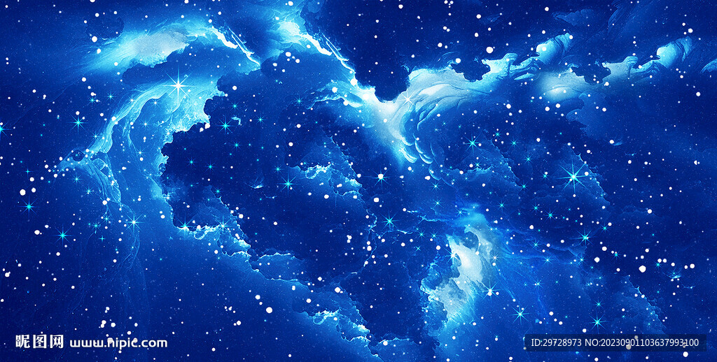 藍(lán)色星空