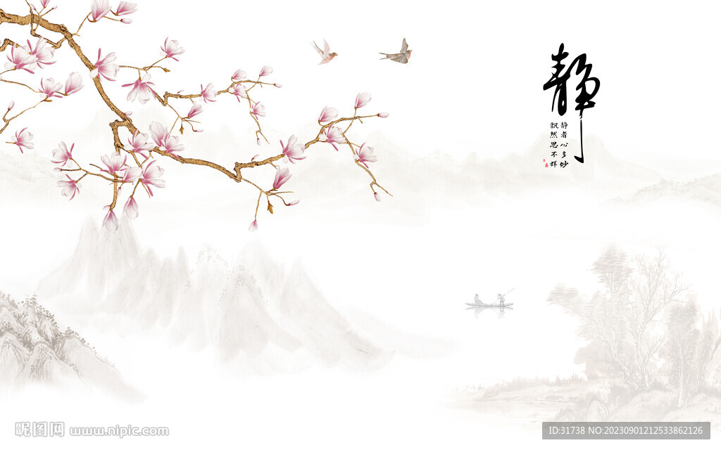 新中式花鳥畫山水電視背景墻