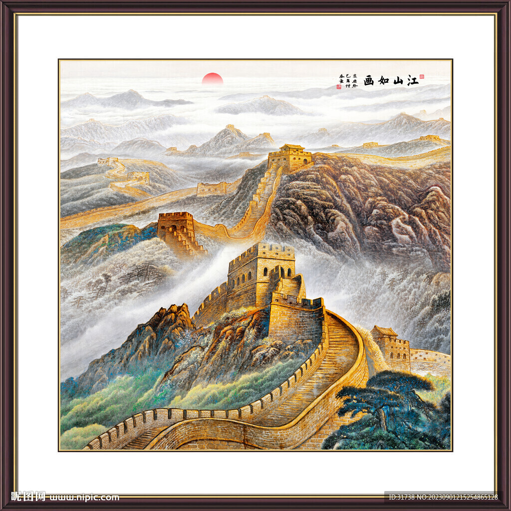 方形長城裝飾畫