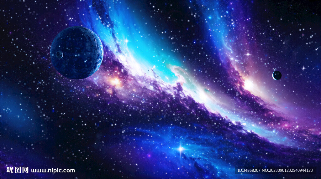 星空背景