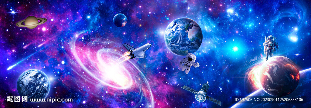夢(mèng)幻外太空星球宇宙黑洞星空背景
