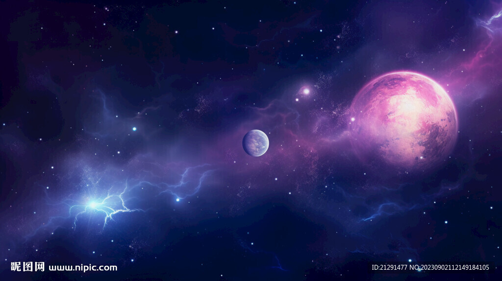 星空圖