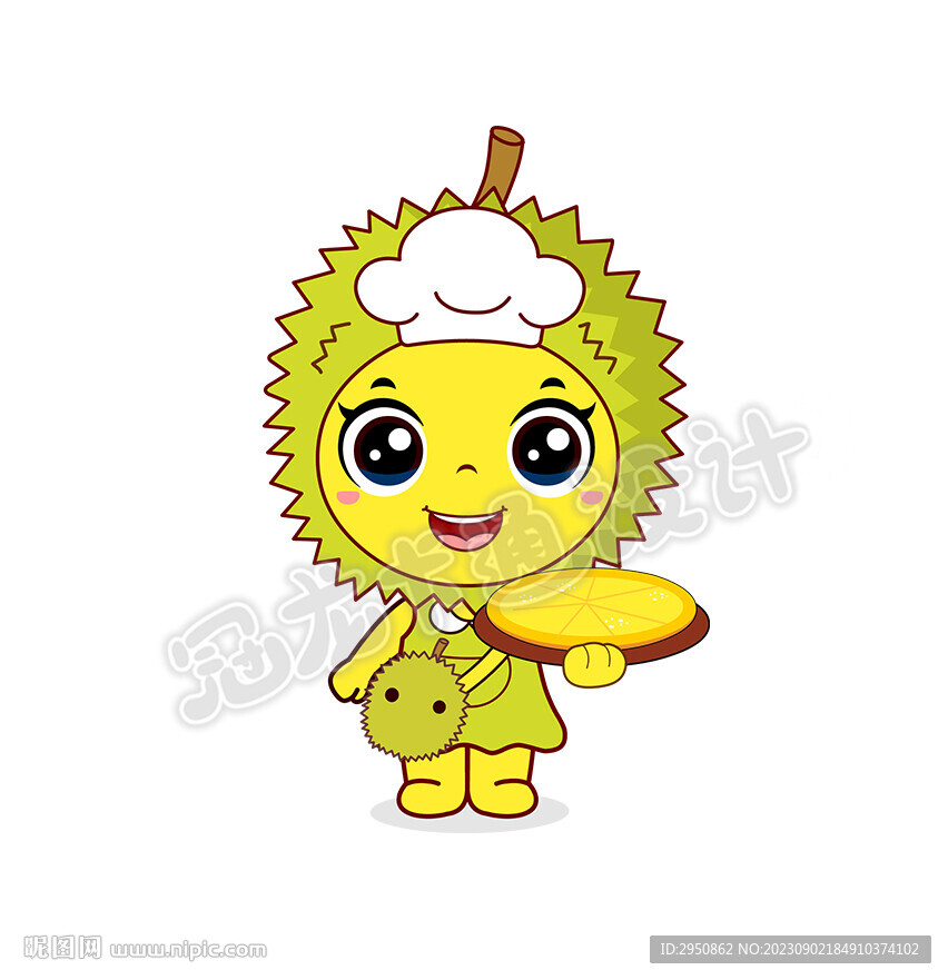 榴蓮披薩小妹