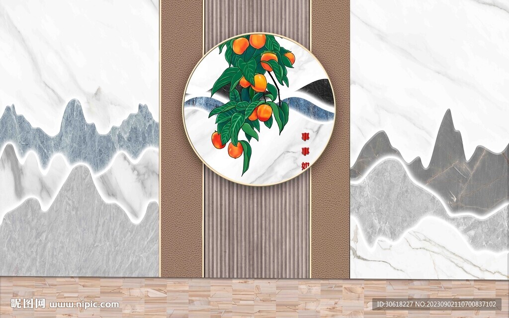 現(xiàn)代電視背景墻  