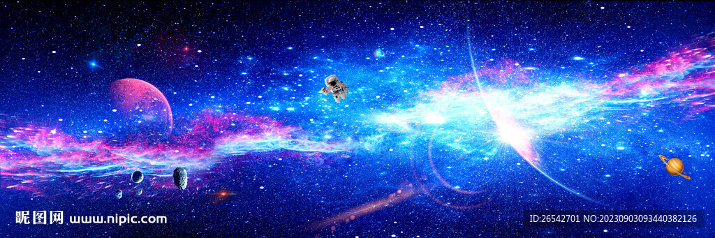 太空