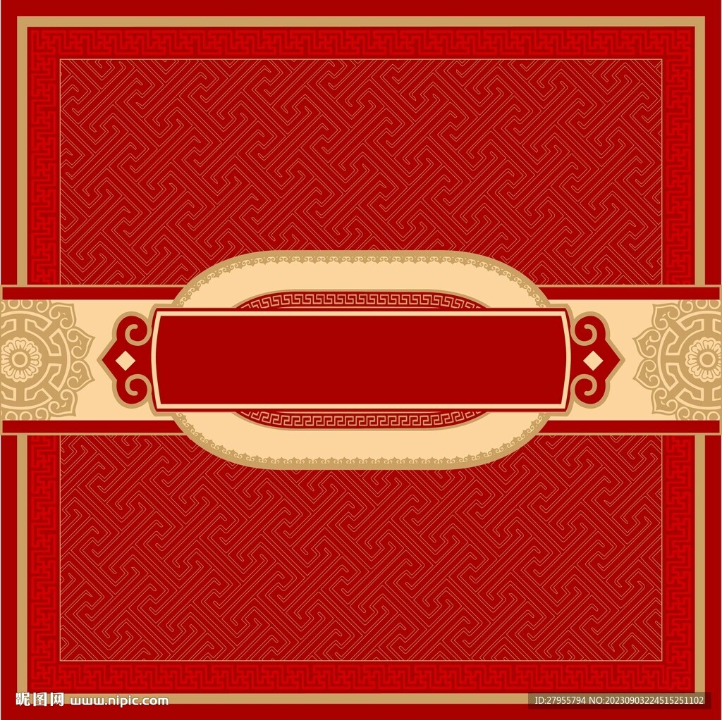 中式红色传统礼盒封面矢量底纹设