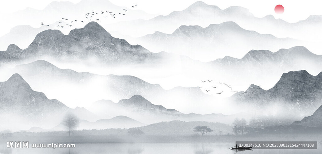 水墨山水畫