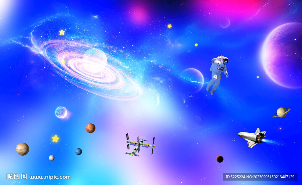 唯美星空