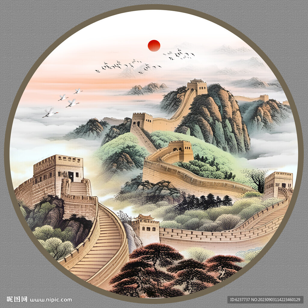 長城山水畫