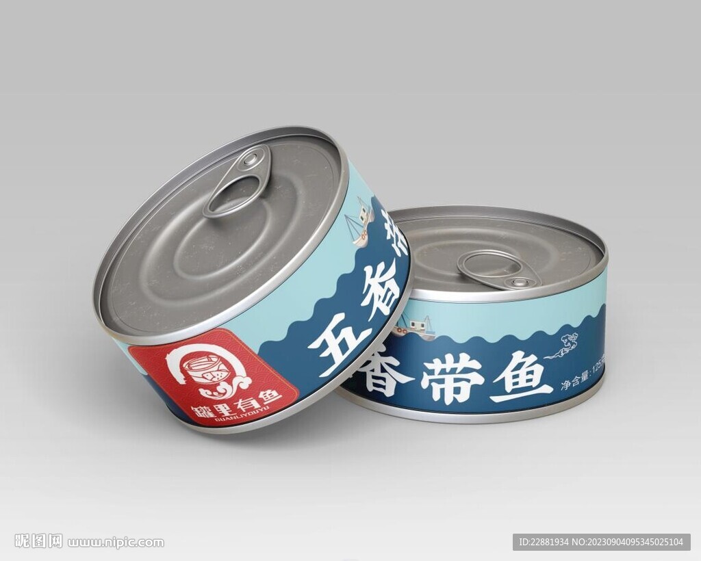 帶魚包裝
