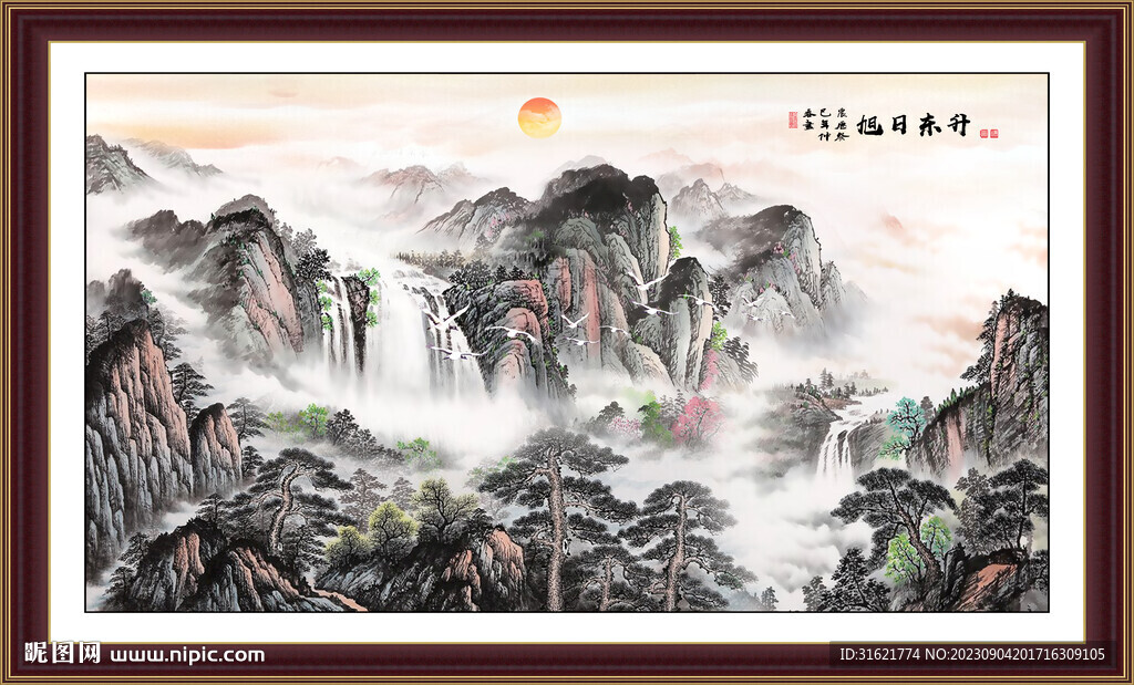 國(guó)畫(huà)山水畫(huà)