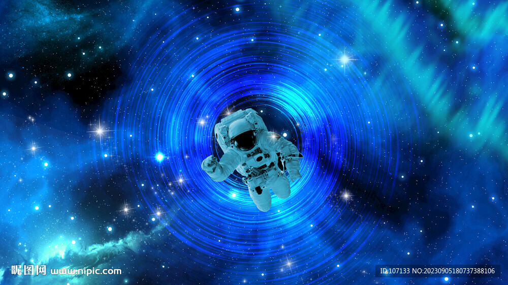 星空圖